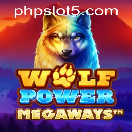 Unveiling WolfPowerMega: A Thrilling Adventure in the World of PHPSlot Gaming